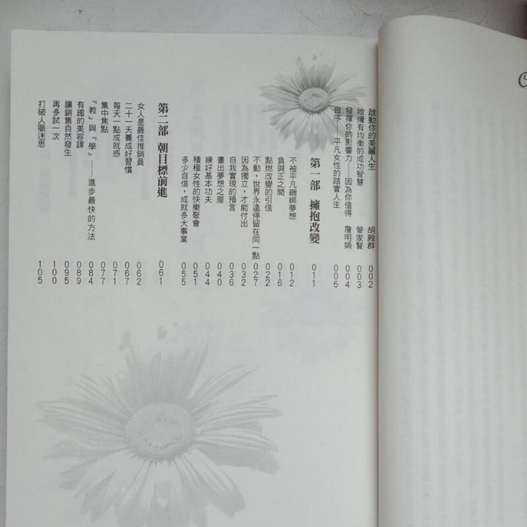 sg-11134201-7rent-m8xcv75bkoltd6