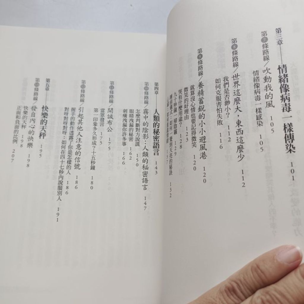 my-11134207-7rasj-m2qfvf7g12uaae