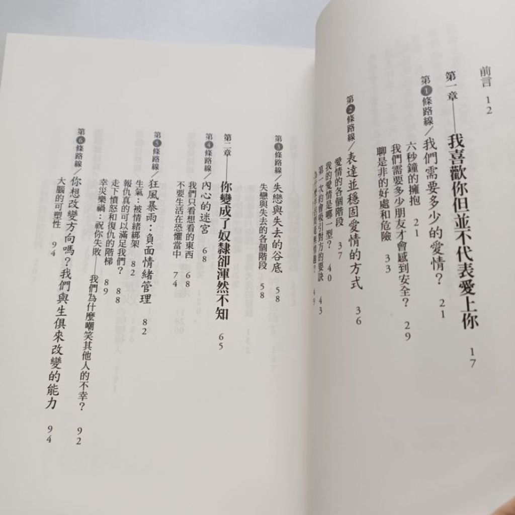 my-11134207-7rask-m2qfvf7g2heq24