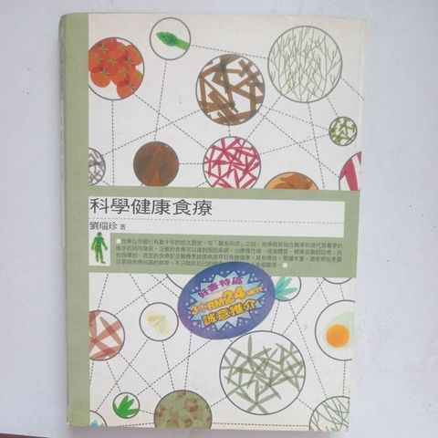 sg-11134201-7repx-m8xcv6oe9eps3a