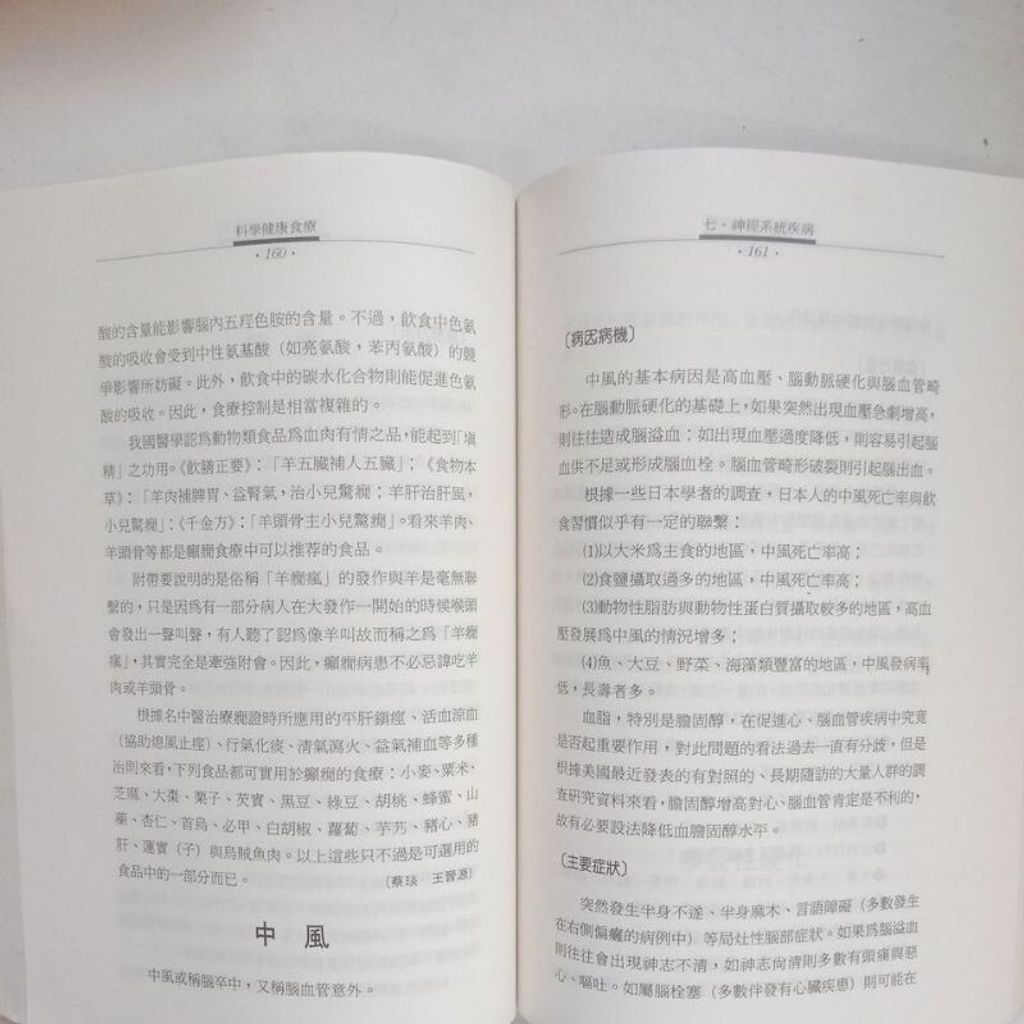 sg-11134201-7reot-m8xcv7xwdeww6f