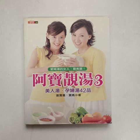 sg-11134201-7repa-m8xcv6eeo0yv77