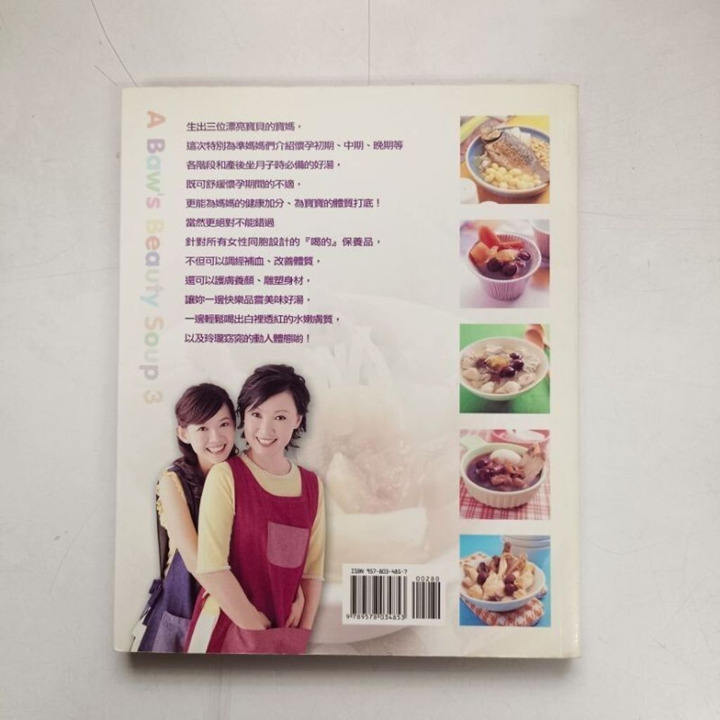 sg-11134201-7reof-m8xcv6t413on09