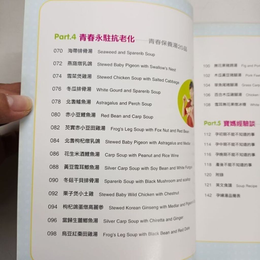 sg-11134201-7reqd-m8xcv8wb0gyv0a