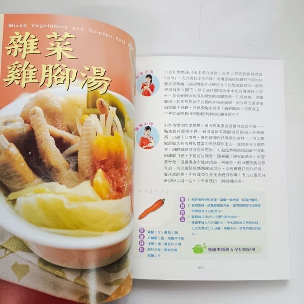 sg-11134201-7reos-m8xcv9m3xayoa1