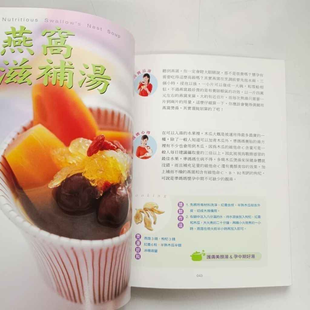 sg-11134201-7rep1-m8xcv9y1h90n6f