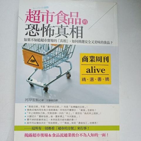 sg-11134201-7rep1-m8xcv3n2pdyf22