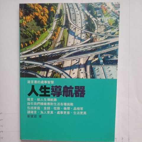 sg-11134201-7req9-m8xcv6z7s81539