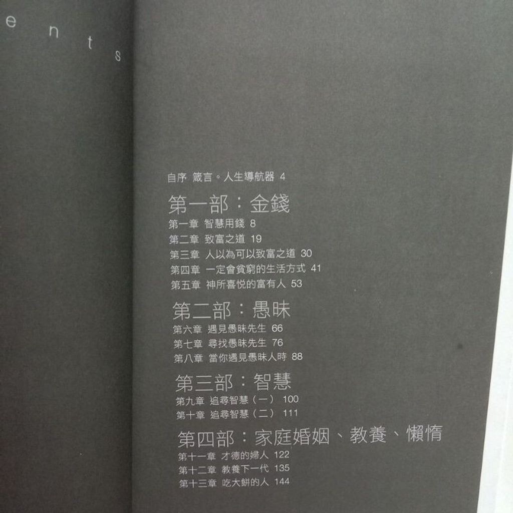 sg-11134201-7repi-m8xcv7p0qg7l3e