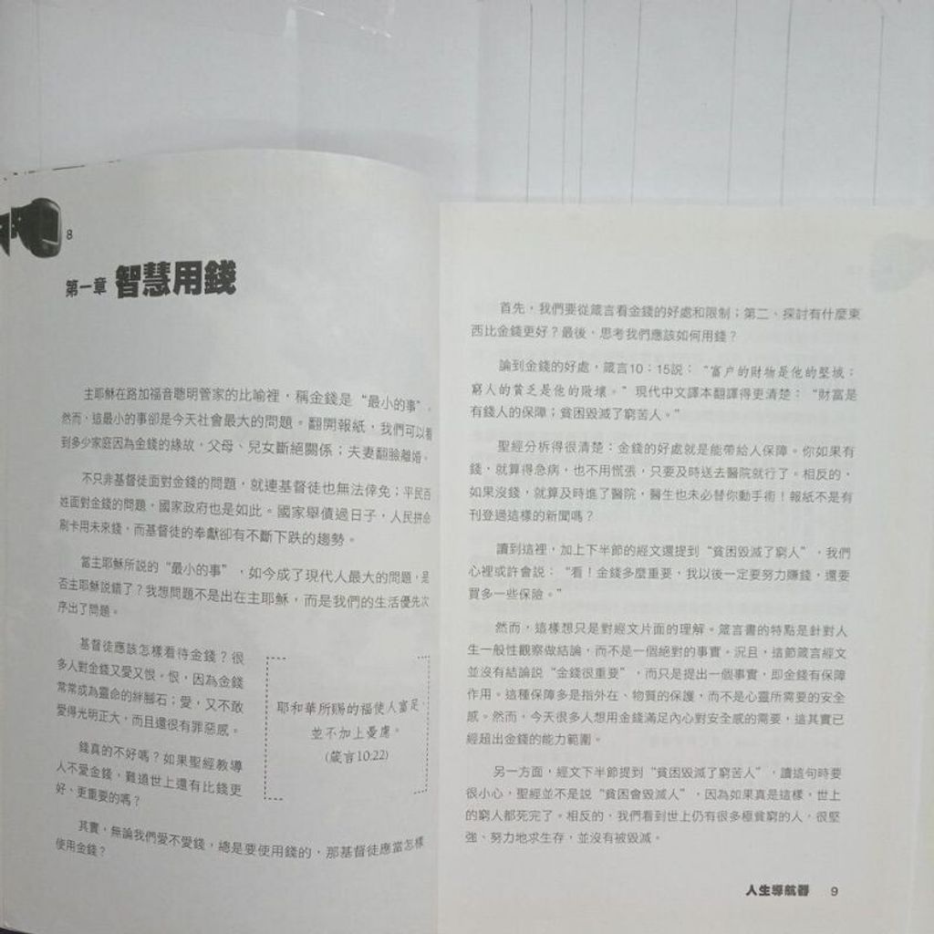 sg-11134201-7renz-m8xcv8f3pn7kf1