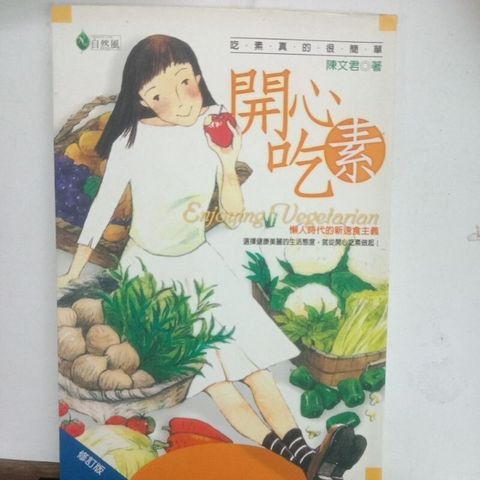 sg-11134201-7repi-m8xcv6z7v0r51e