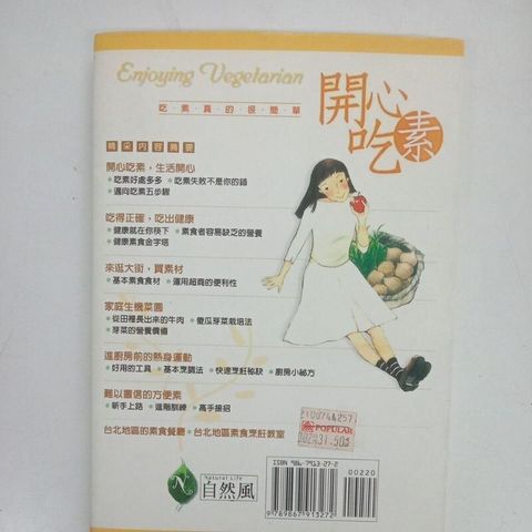 sg-11134201-7req7-m8xcv7cj8qeha6