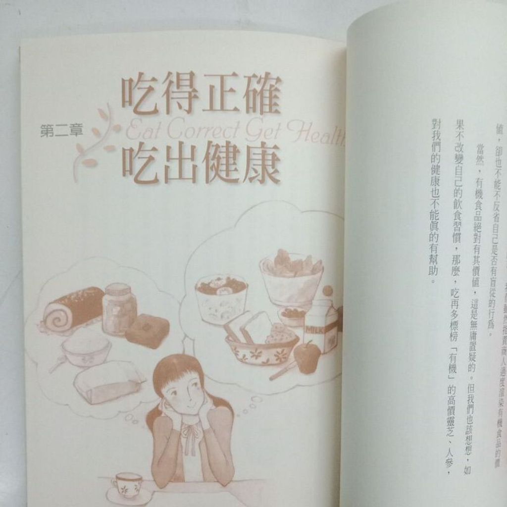 sg-11134201-7req3-m8xcv7nwuuav8f