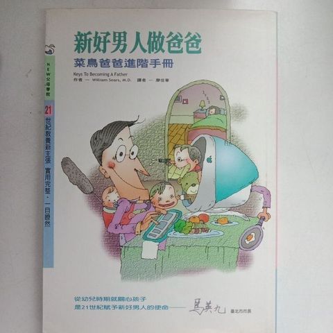 sg-11134201-7rens-m8xcv5upmh1ce4