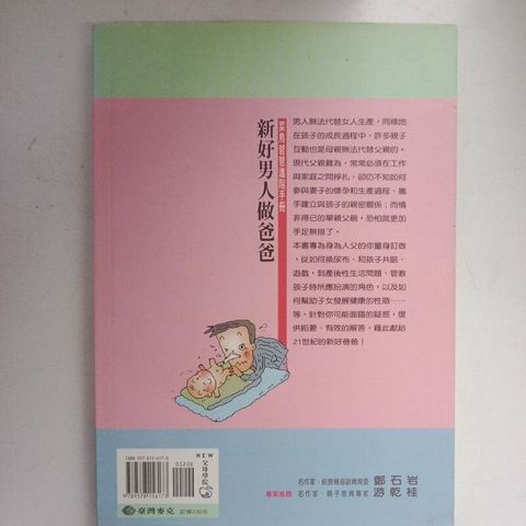 sg-11134201-7reqj-m8xcv78xi6mt4e