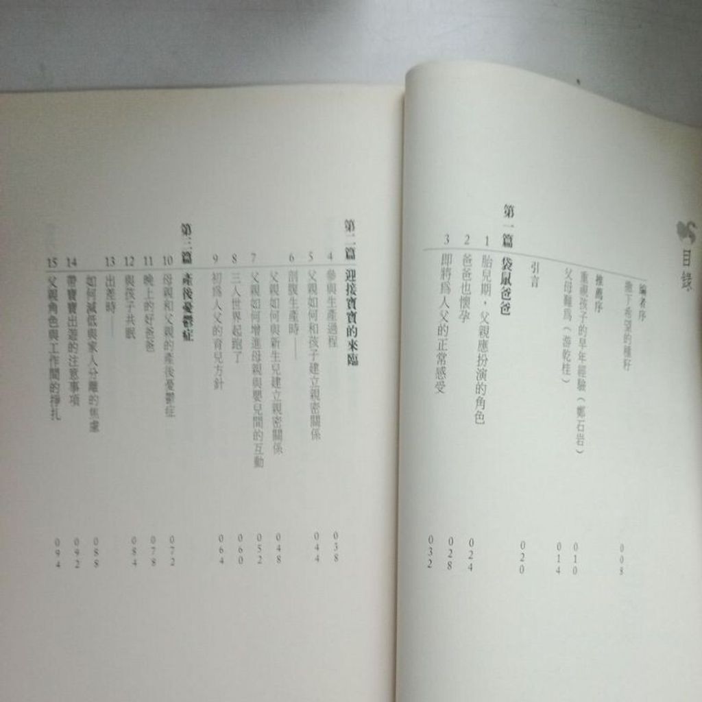 sg-11134201-7repz-m8xcv7k0xq5jfd