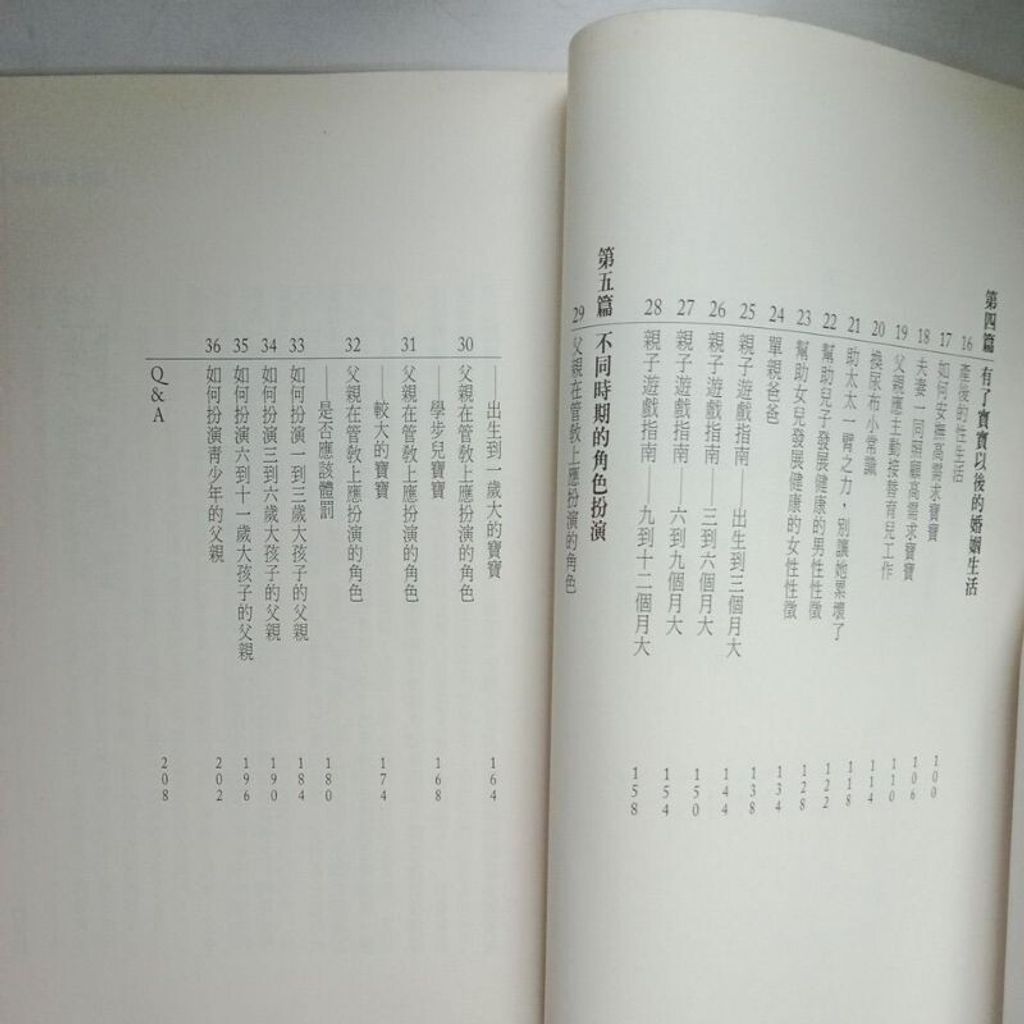 sg-11134201-7repw-m8xcv7wiguxz6c