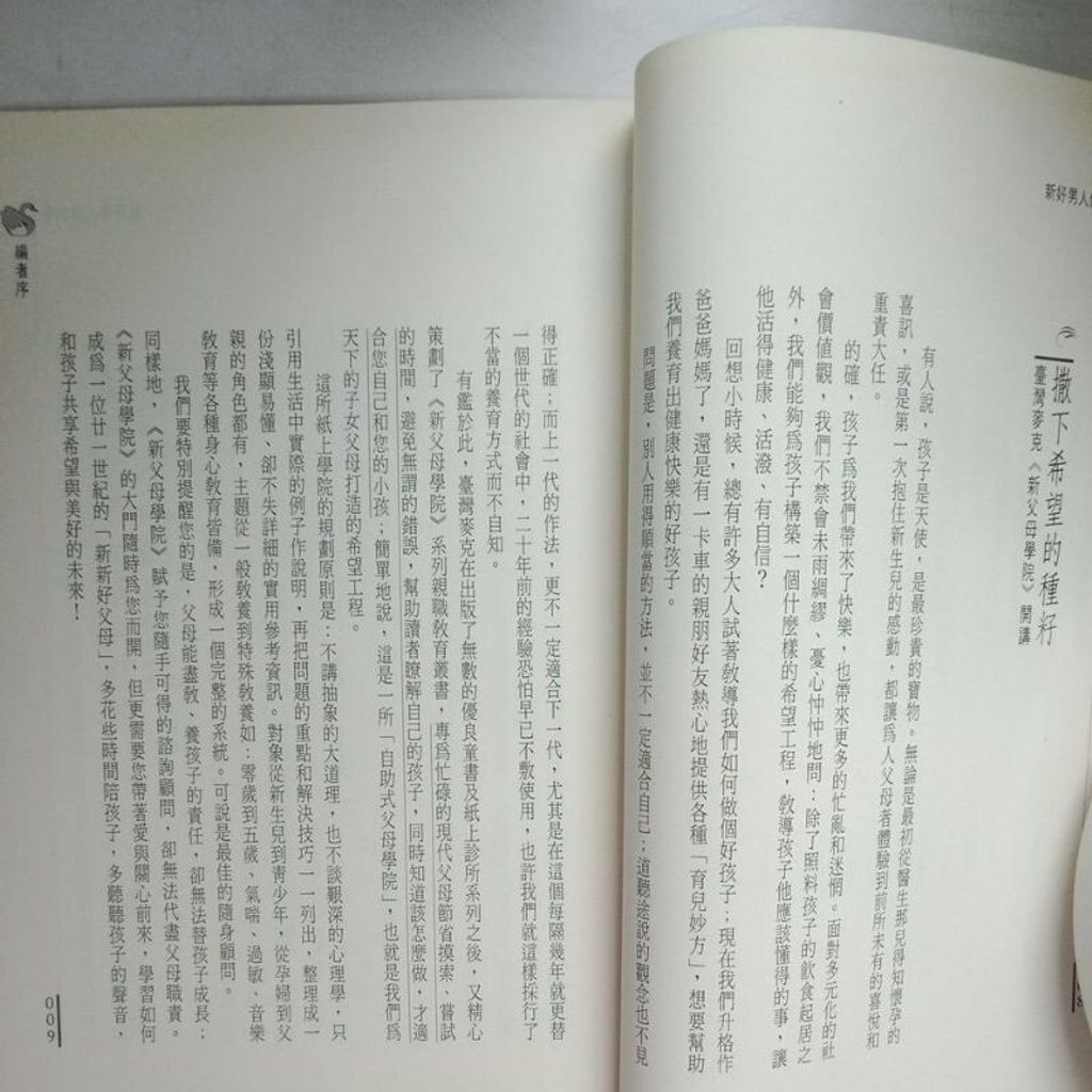 sg-11134201-7repr-m8xcv885ye2o94