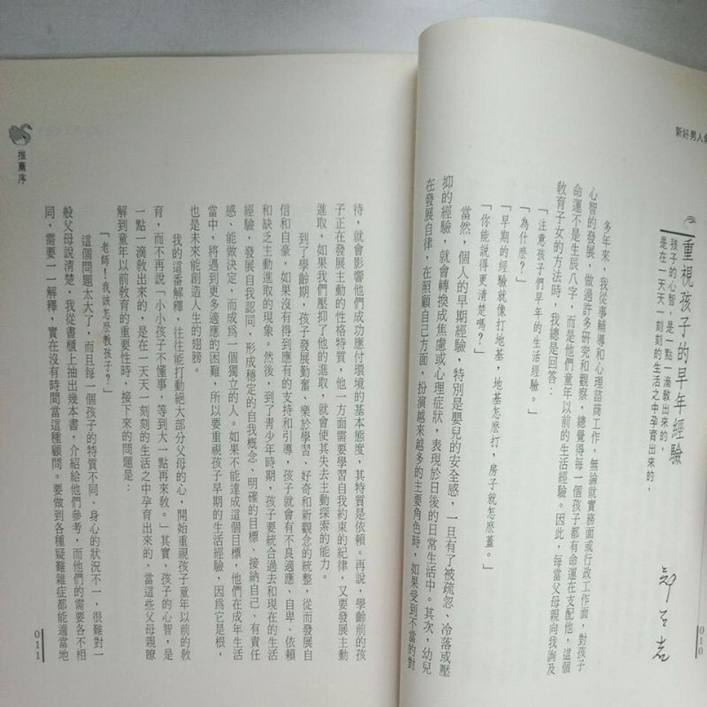 sg-11134201-7reqg-m8xcv8m1gwdj9c