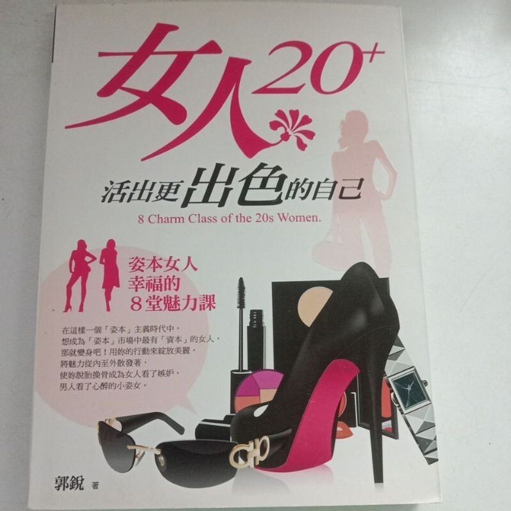 sg-11134201-7renk-m8xcv4jjchlhd7