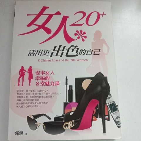 sg-11134201-7renk-m8xcv4jjchlhd7