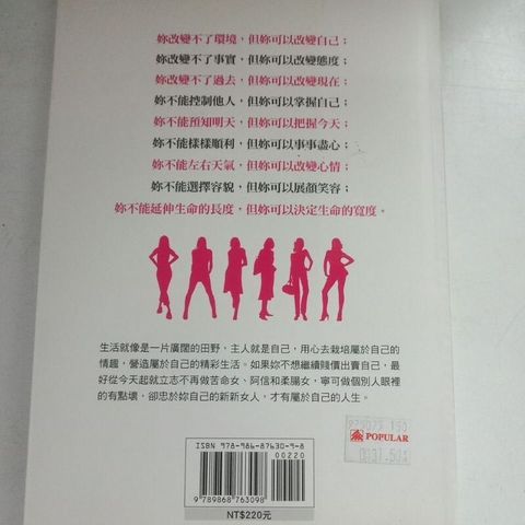 sg-11134201-7rend-m8xcv5shk5uq0c