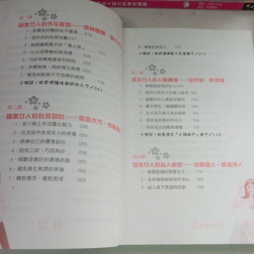 sg-11134201-7ren5-m8xcv64f6uv439