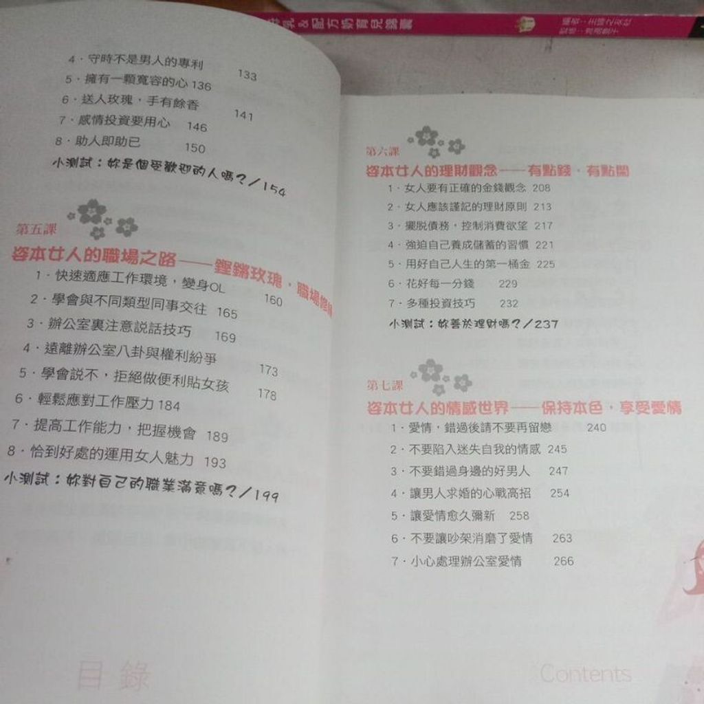 sg-11134201-7renc-m8xcv6fil0d1d6