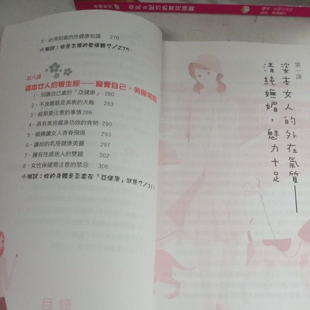 sg-11134201-7rep7-m8xcv6te0r4p93