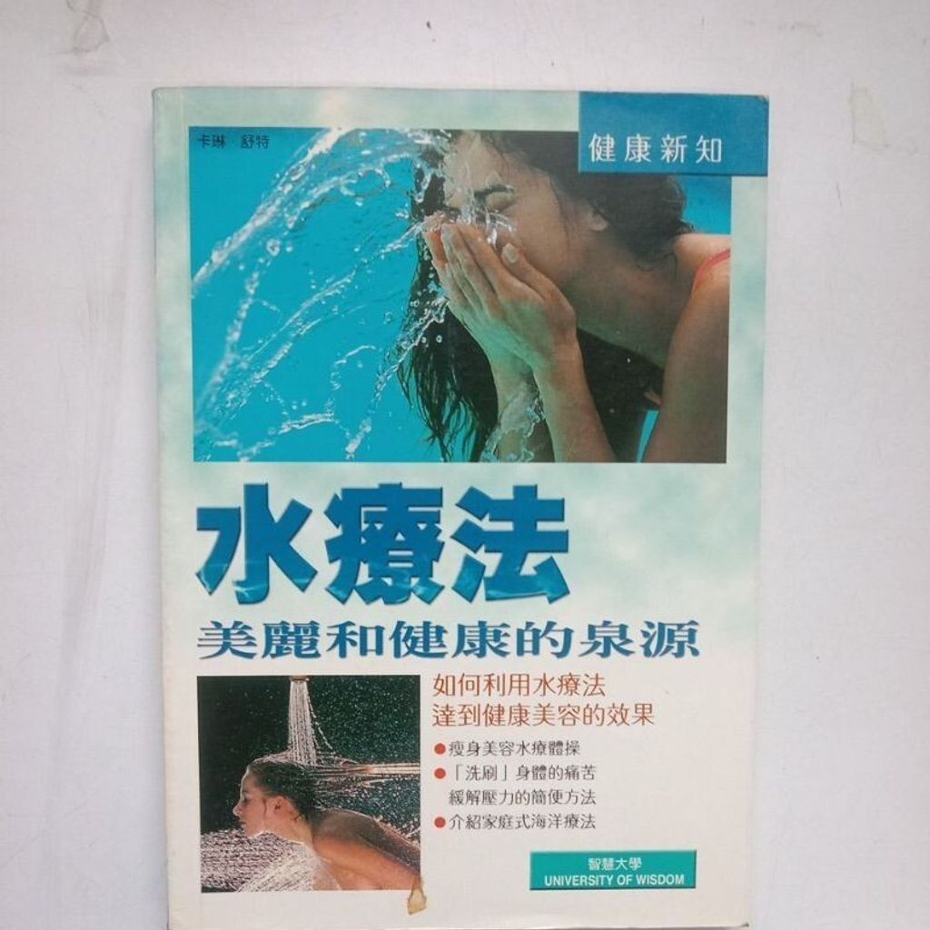 sg-11134201-7renh-m8xcv73xo2qvb3