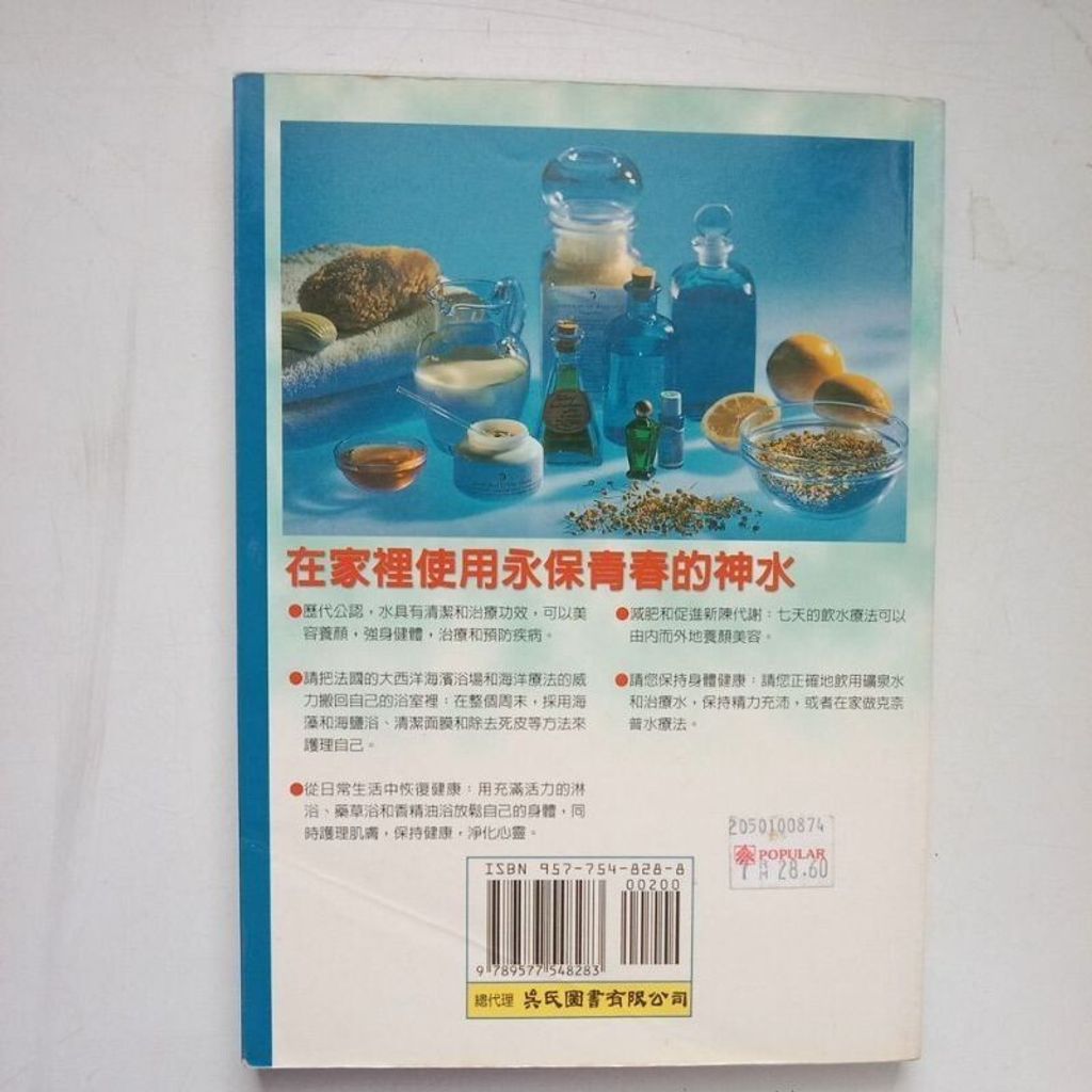 sg-11134201-7reqk-m8xcv7gf4eqv62