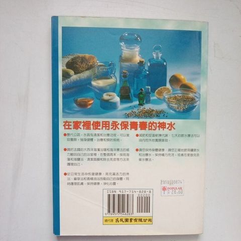 sg-11134201-7reqk-m8xcv7gf4eqv62