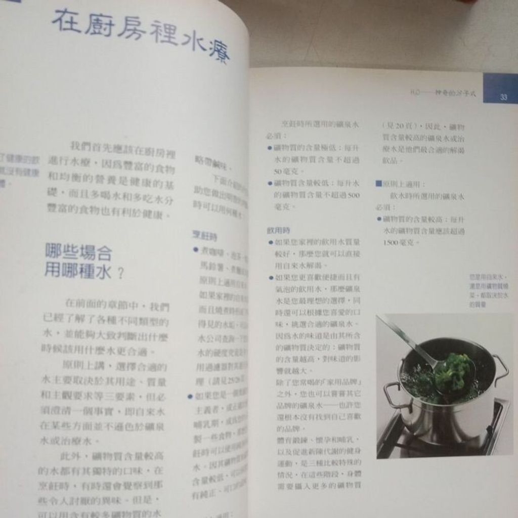 sg-11134201-7ren8-m8xcv8zmu7c782