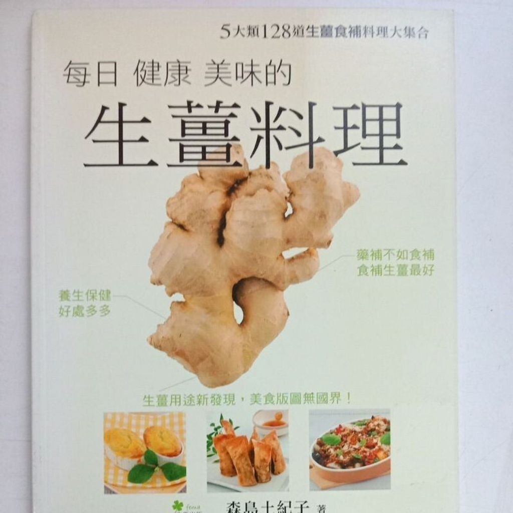 sg-11134201-7reoe-m8xcv4uwvtts67