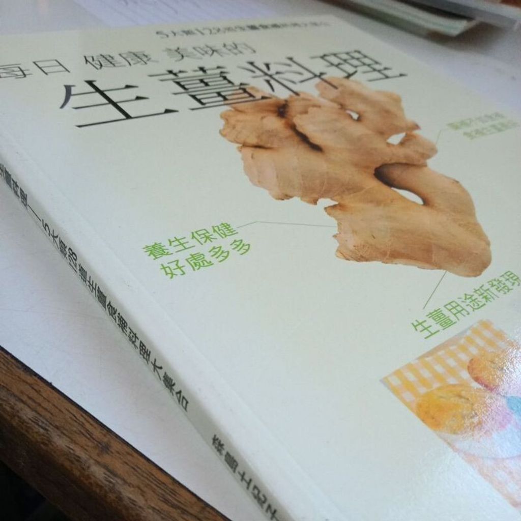 sg-11134201-7reob-m8xcv6dknvrla8