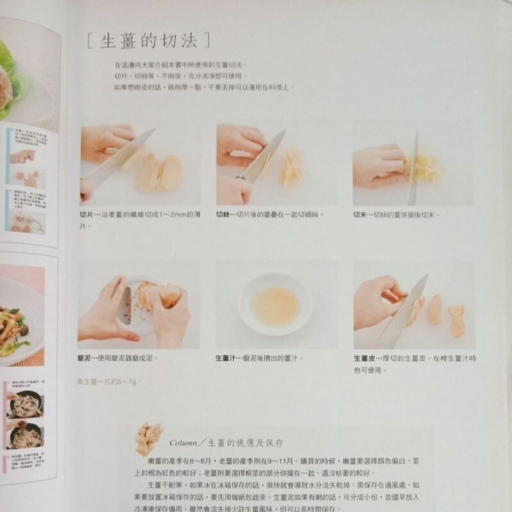 sg-11134201-7reo1-m8xcv75bj8hs8e