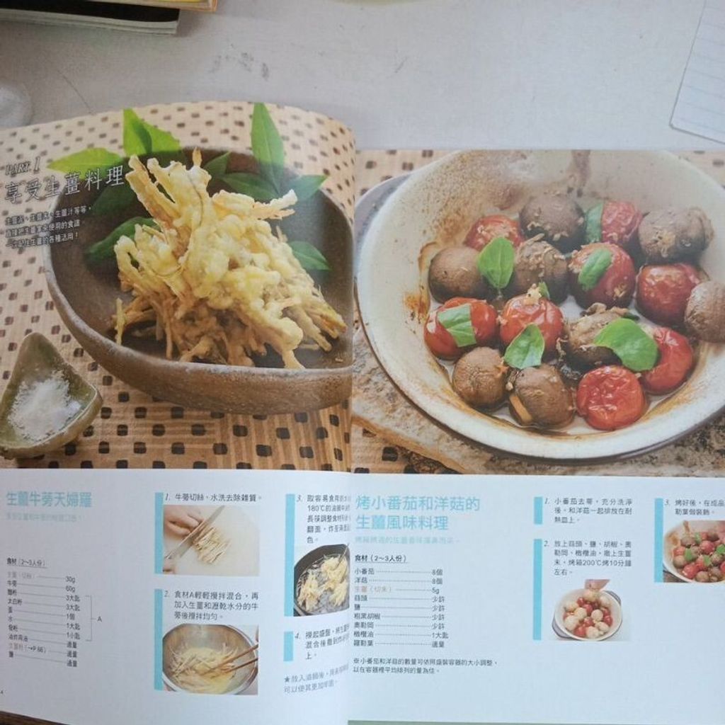 sg-11134201-7reqk-m8xcv7k0z4cg12