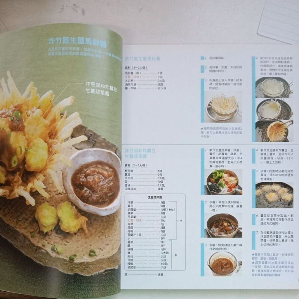 sg-11134201-7reot-m8xcv7xce9ox33