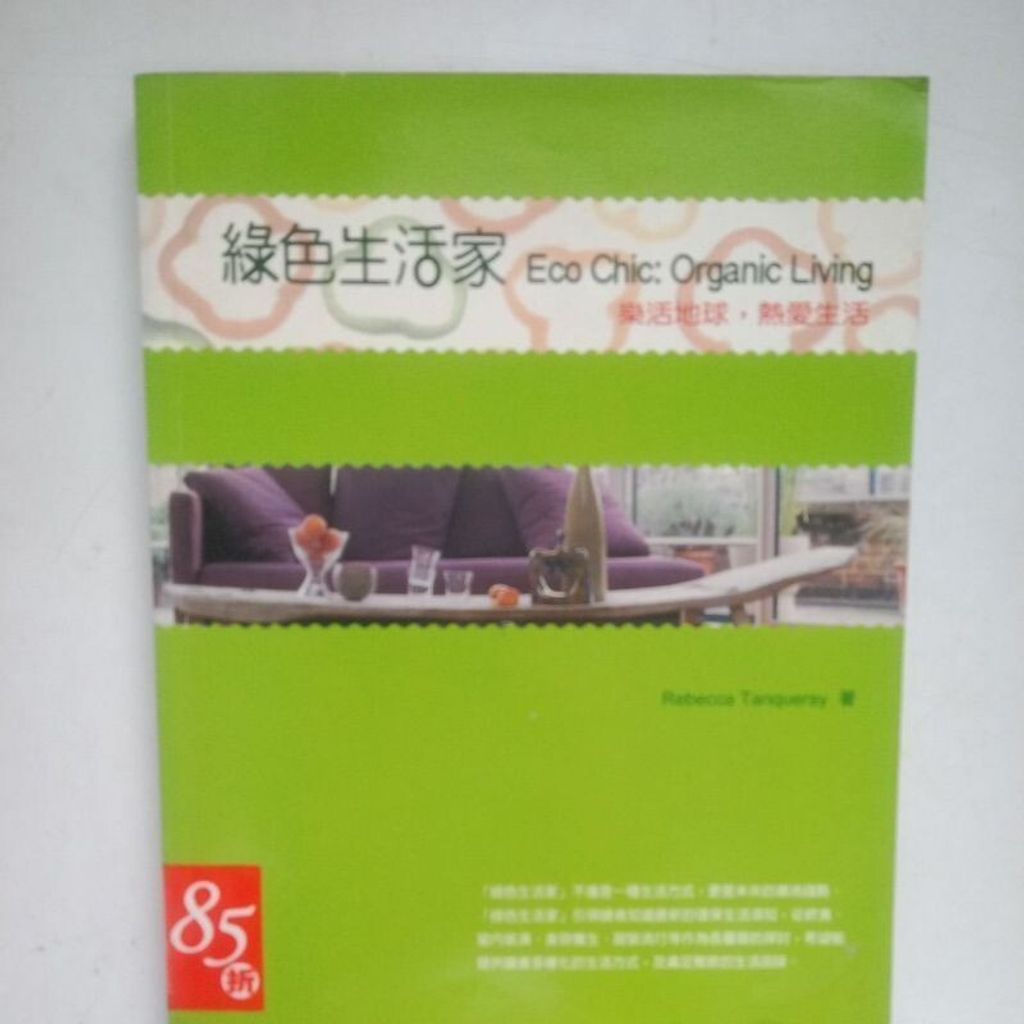 sg-11134201-7reps-m8xcv5jlx3hjcb