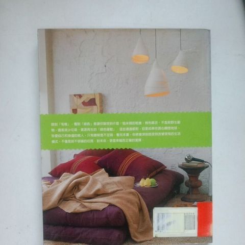 sg-11134201-7req3-m8xcv5v9hi8yfb