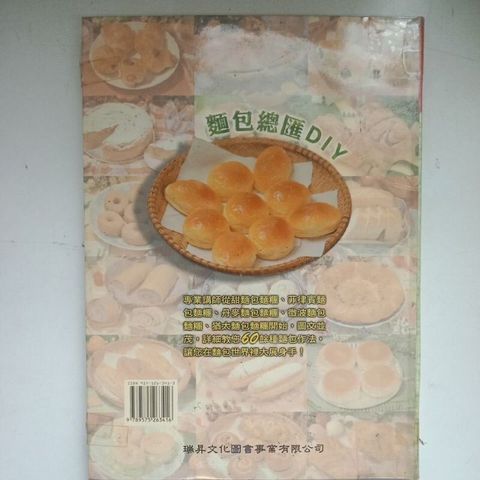 sg-11134201-7repc-m8xcv85o220704