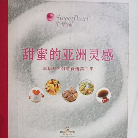 sg-11134201-7reoy-m8xcv6z7s63r48