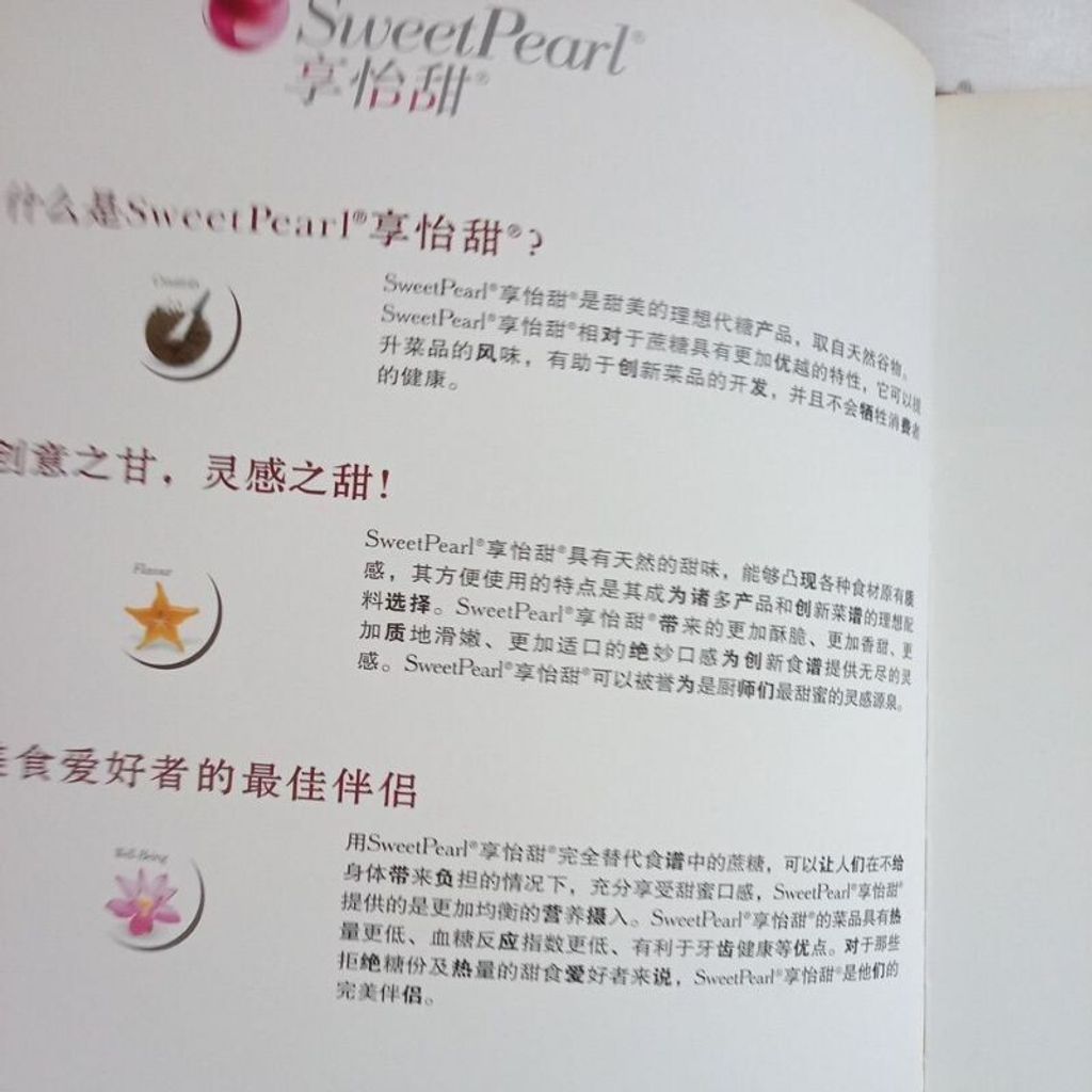 sg-11134201-7reqh-m8xcv7q4q8q103