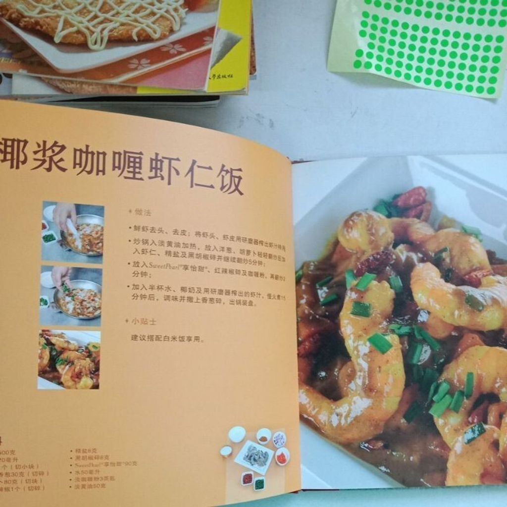 sg-11134201-7reo2-m8xcv8dzu4wp57