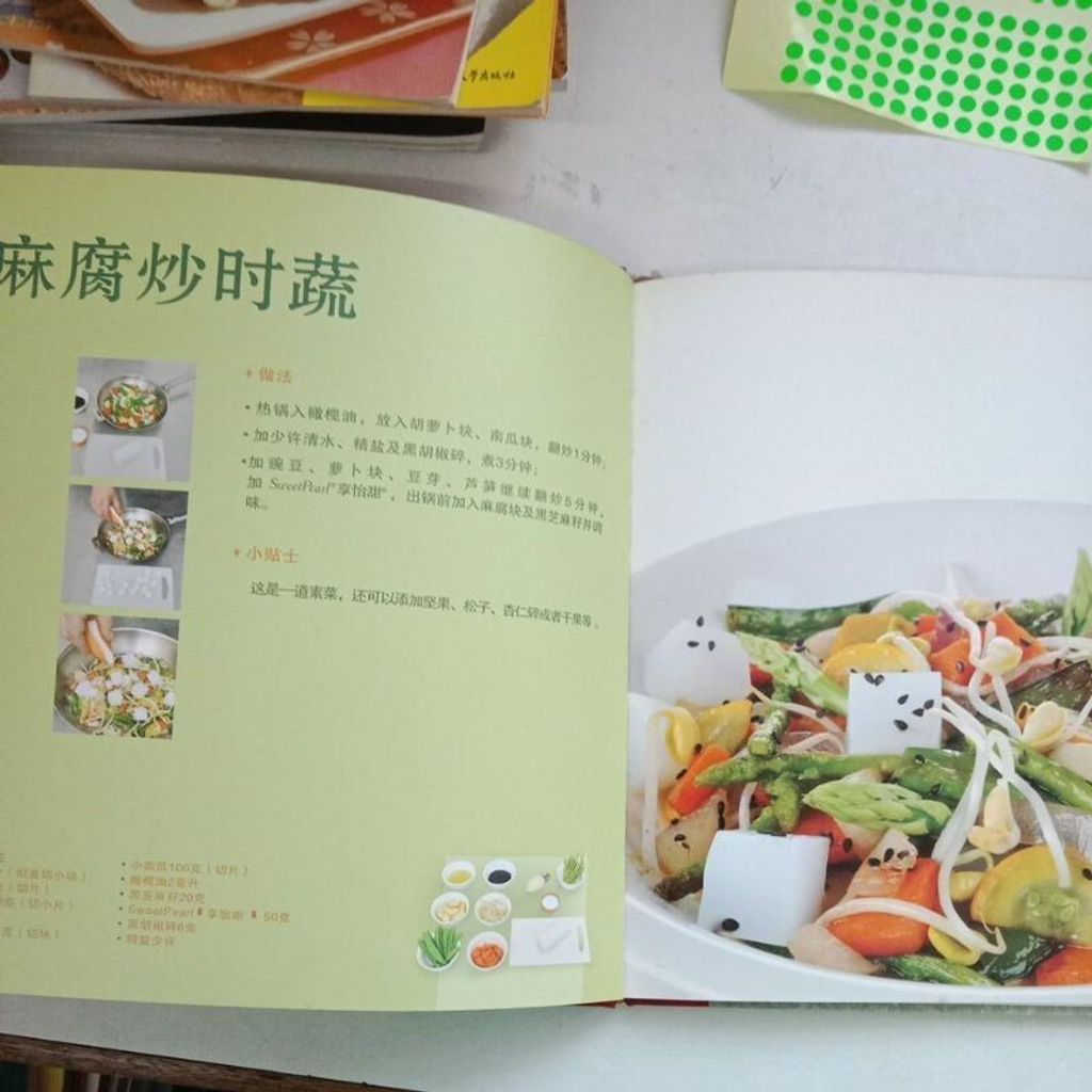 sg-11134201-7repv-m8xcv8rv5k9z22