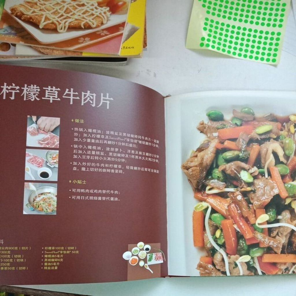 sg-11134201-7renc-m8xcva3v7dlufb