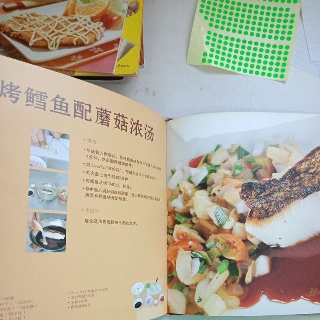 sg-11134201-7repk-m8xcvah6p9xt7b