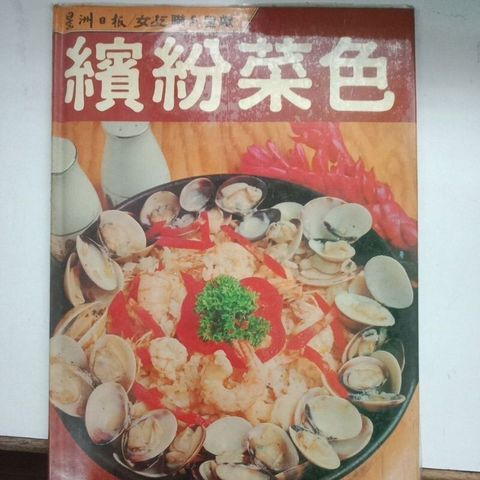 sg-11134201-7repe-m8xcv6d0opjt52