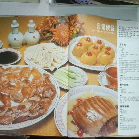 sg-11134201-7reqn-m8xcv6t43x91db