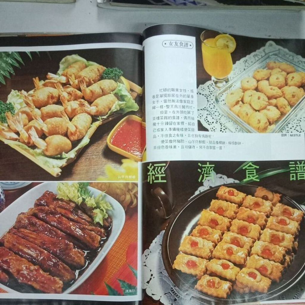 sg-11134201-7reqb-m8xcv797dm02a8